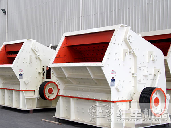 反击破碎机 反击破碎机