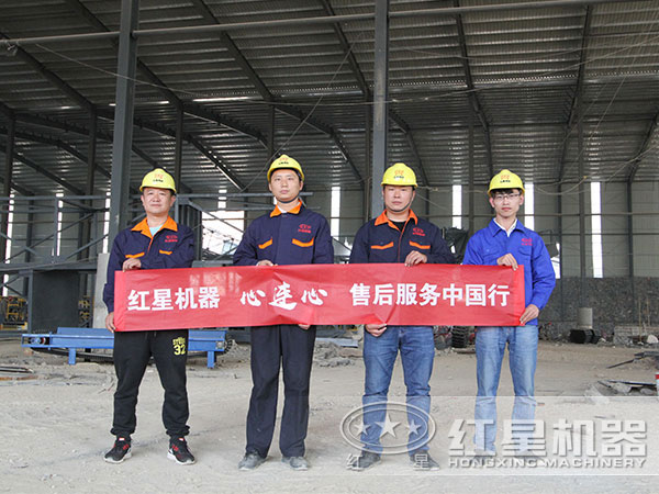 QY千亿国际售后团队随时为您服务 QY千亿国际售后团队随时为您服务