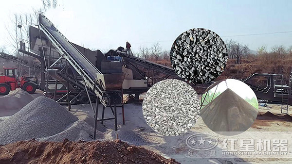 移动破碎石子机生产现场 移动破碎石子机生产现场