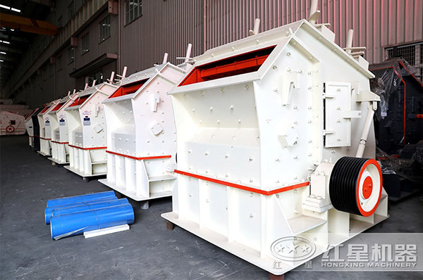 高产节能的PF-1520反击碎石机 高产节能的PF-1520反击碎石机