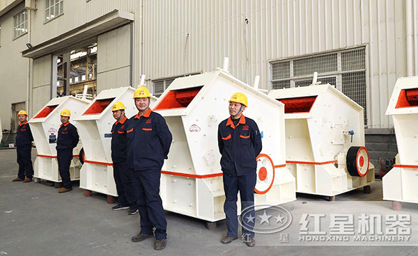 专业的技术人员生产出高性能的反击破碎机 专业的技术人员生产出高性能的反击破碎机
