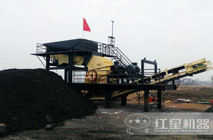 移动锤式碎煤机作业客户现场 移动锤式碎煤机作业客户现场