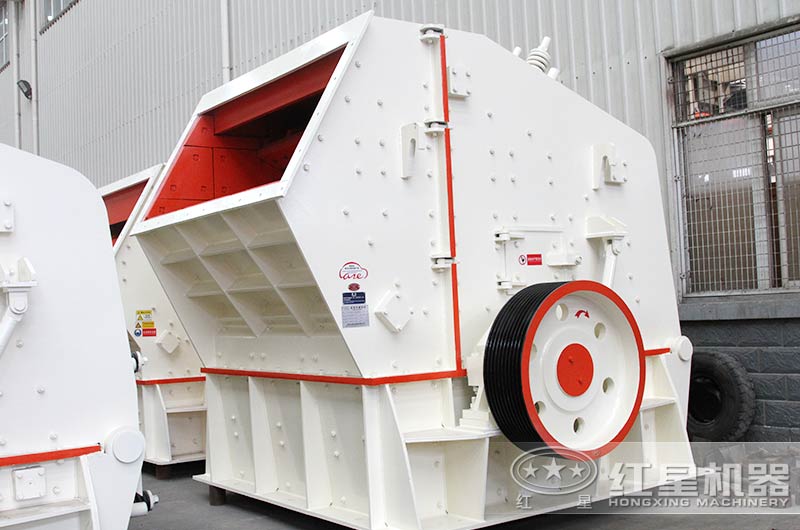 反击破碎机 反击破碎机