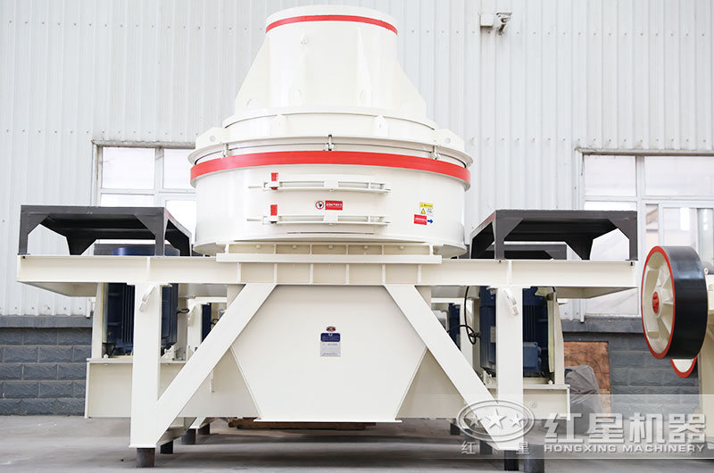 VSI制砂机 VSI制砂机