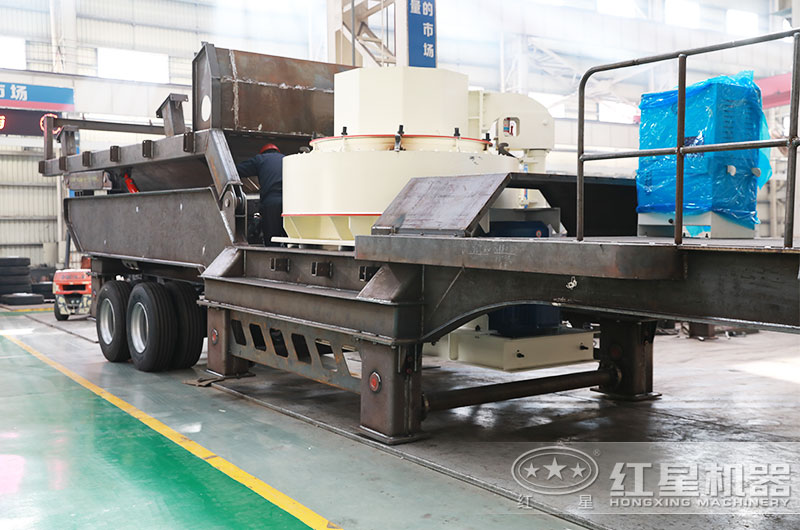 移动制砂机半成品 移动制砂机半成品