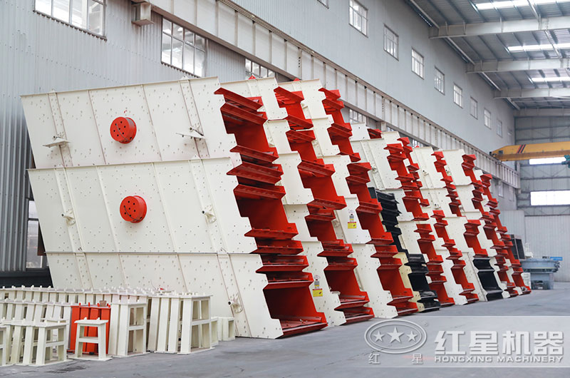 振动筛分机 振动筛分机