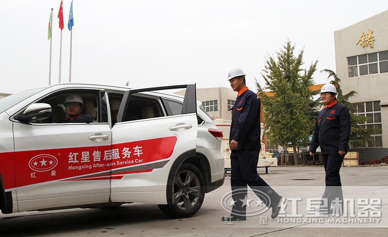 QY千亿国际售后人员24小时内赶往用户现场 QY千亿国际售后人员24小时内赶往用户现场