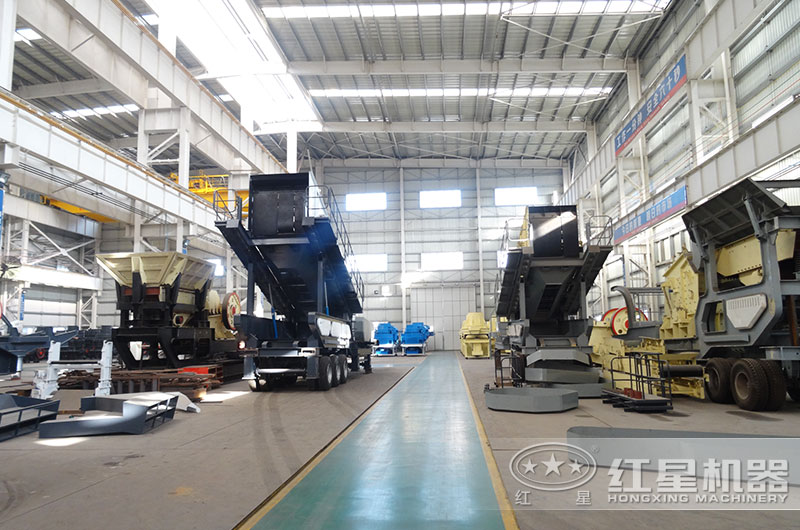 河南移动石头破碎机厂家车间一角 河南移动石头破碎机厂家车间一角