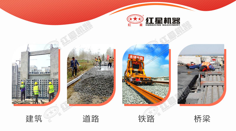 石头制沙后的应用 石头制沙后的应用