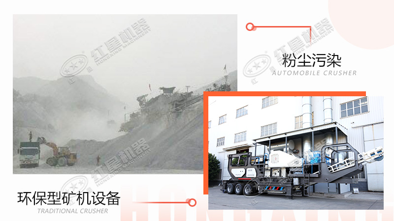 无尘流动粉石头机更符合现代化绿色作业生产要求 无尘流动粉石头机更符合现代化绿色作业生产要求