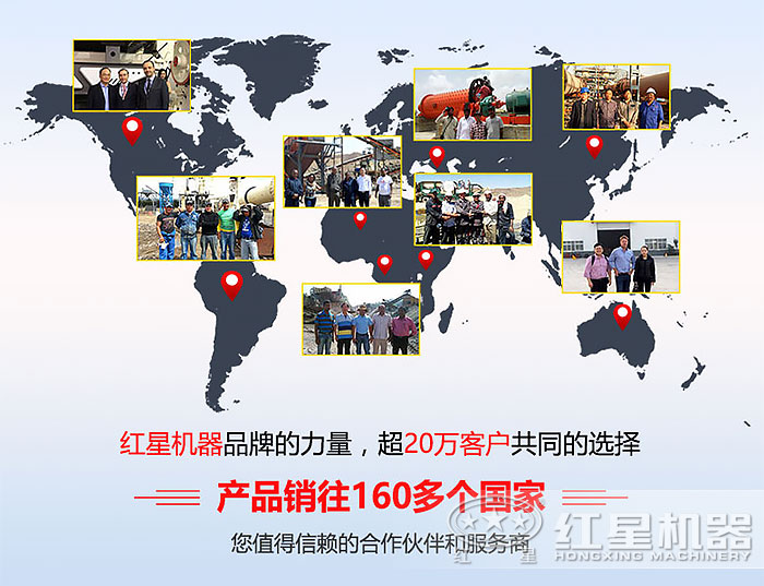 QY千亿国际客户群遍布国内外 QY千亿国际客户群遍布国内外