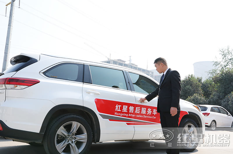 QY千亿国际售后人员出发前往用户破碎现场 QY千亿国际售后人员出发前往用户破碎现场