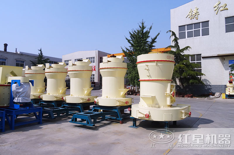 立式磨粉机生产厂家 立式磨粉机生产厂家