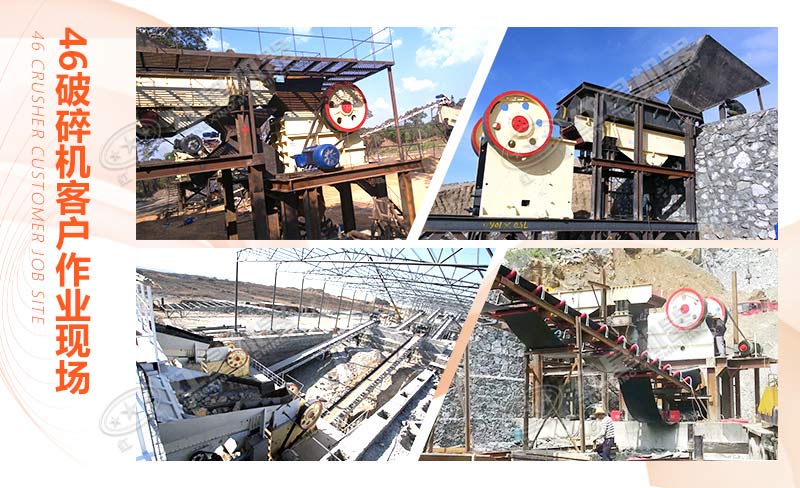 日产2千吨青石碎石生产线客户现场 日产2千吨青石碎石生产线客户现场