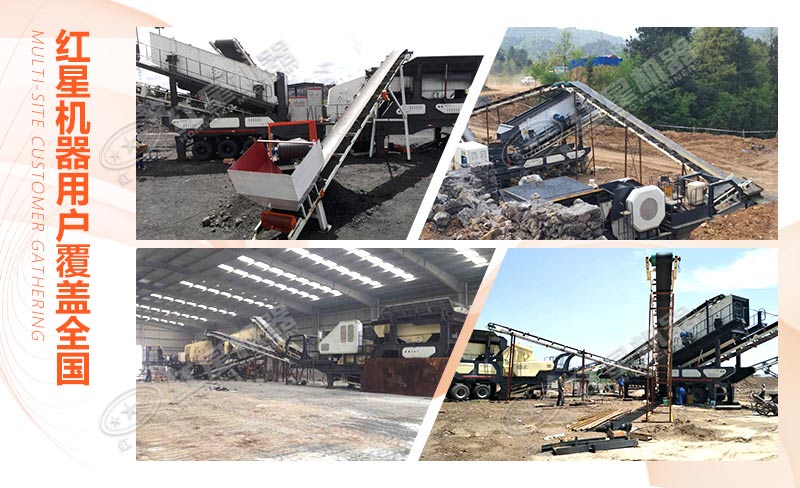 QY千亿国际用户现场集锦 QY千亿国际用户现场集锦