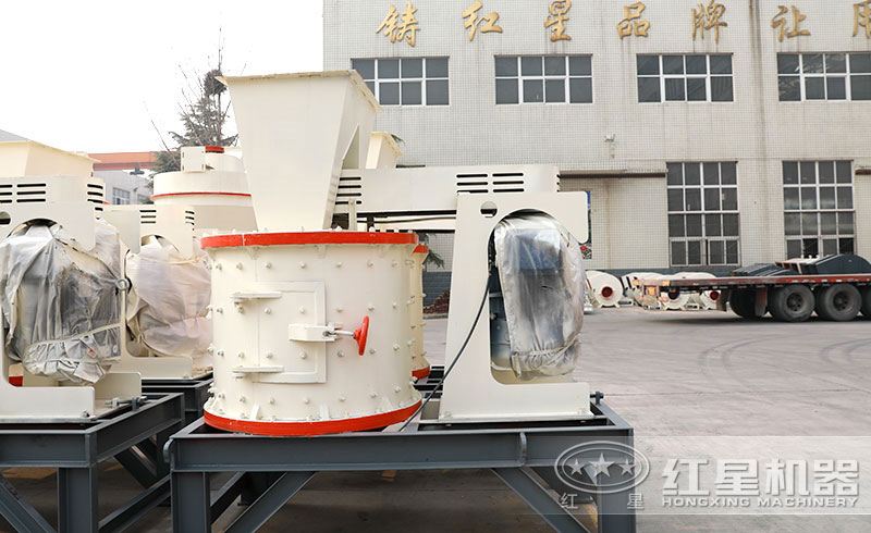 复合式粉碎机 复合式粉碎机