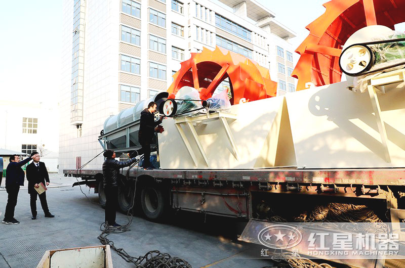 QY千亿国际洗沙机发往山东烟台 QY千亿国际洗沙机发往山东烟台