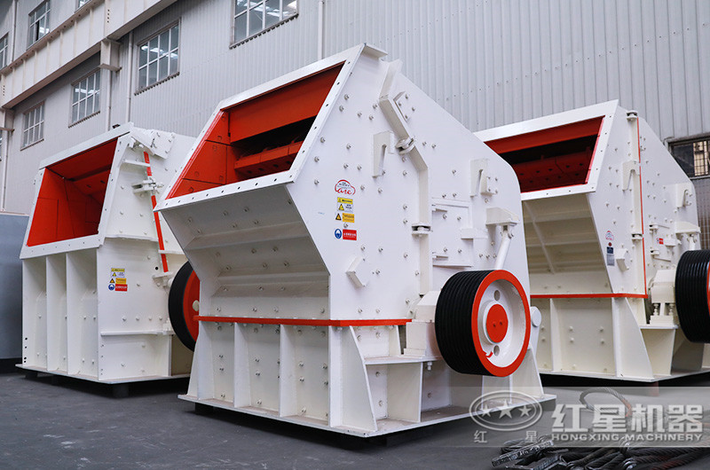 反击破碎机 反击破碎机