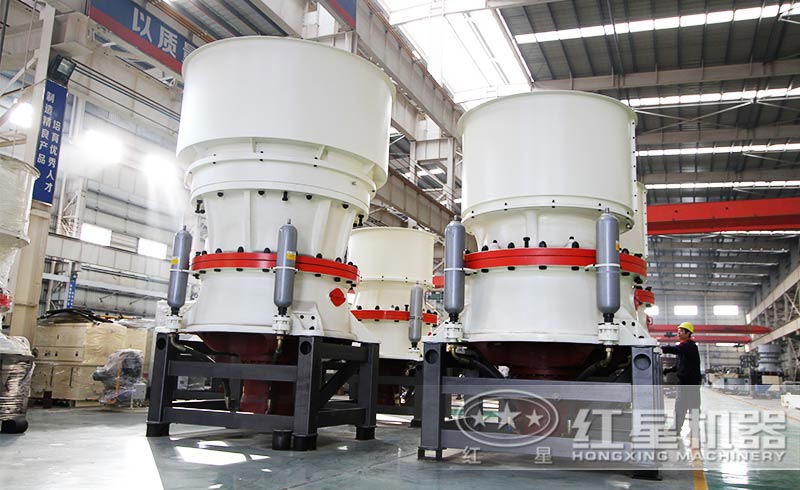 圆锥式破碎机 圆锥式破碎机