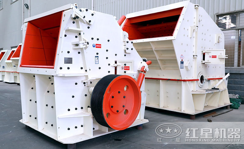 反击式破碎机 反击式破碎机