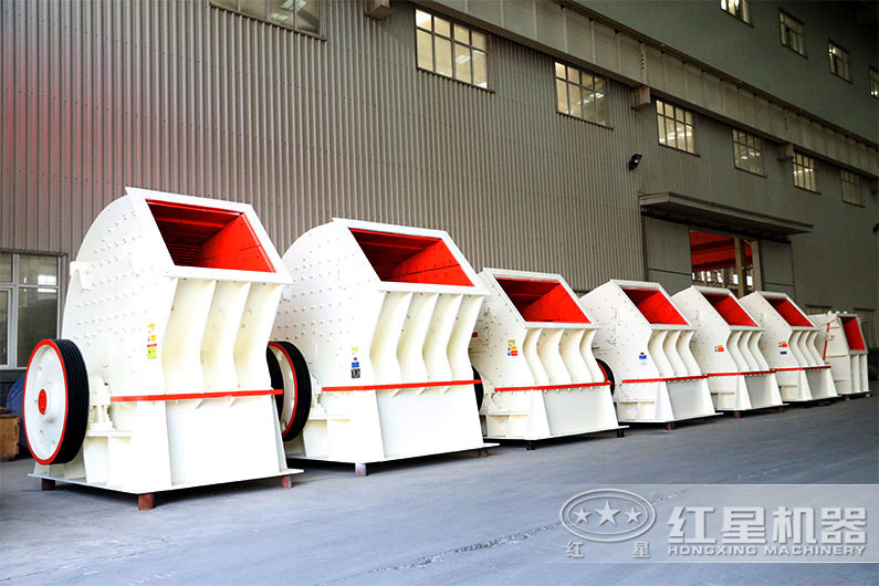 重锤式破碎机 重锤式破碎机