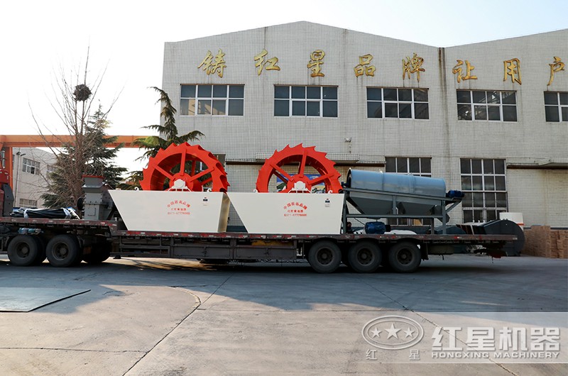 山沙洗砂机发货现场 山沙洗砂机发货现场