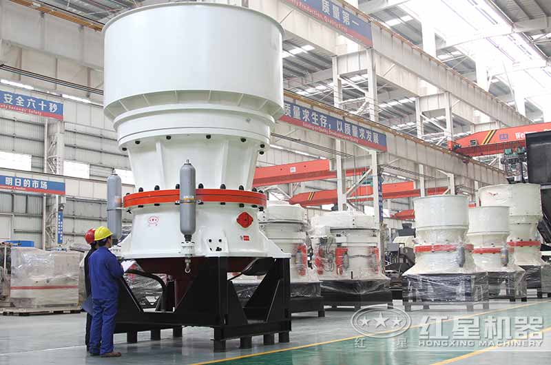 圆锥石头破碎机生产车间 圆锥石头破碎机生产车间