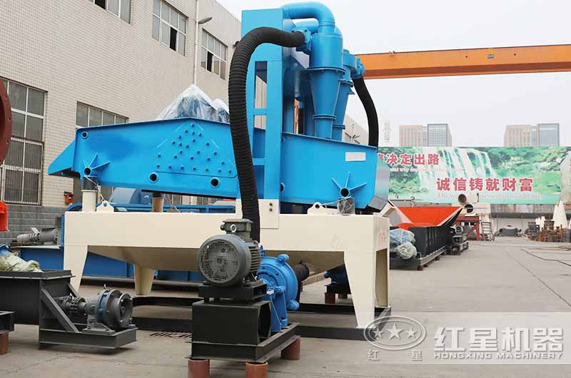 细沙回收一体机 细沙回收一体机