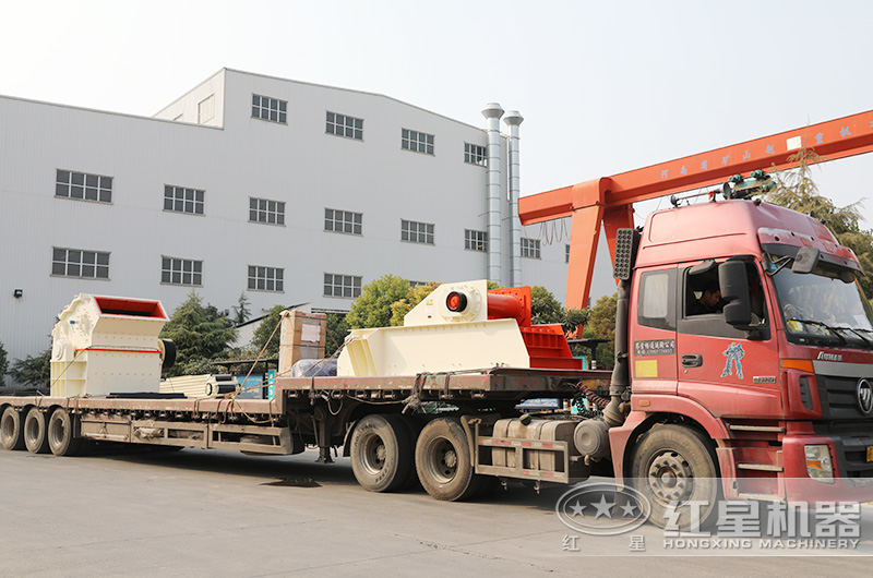 1200×1200细碎机发货青岛 1200×1200细碎机发货青岛