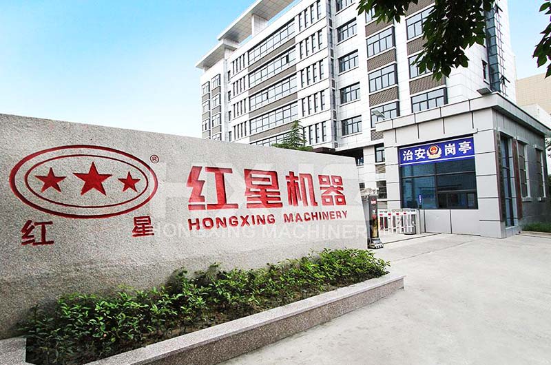 QY千亿国际机器厂家 QY千亿国际机器厂家