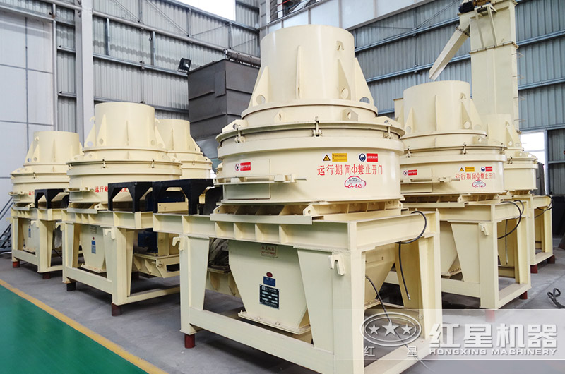 HX冲击式制砂机 HX冲击式制砂机