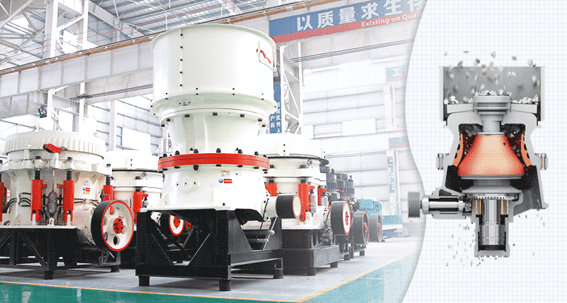 圆锥破作业模拟图 圆锥破作业模拟图