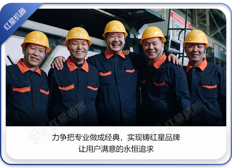 郑州市QY千亿国际机械厂时刻欢迎您的光临 郑州市QY千亿国际机械厂时刻欢迎您的光临