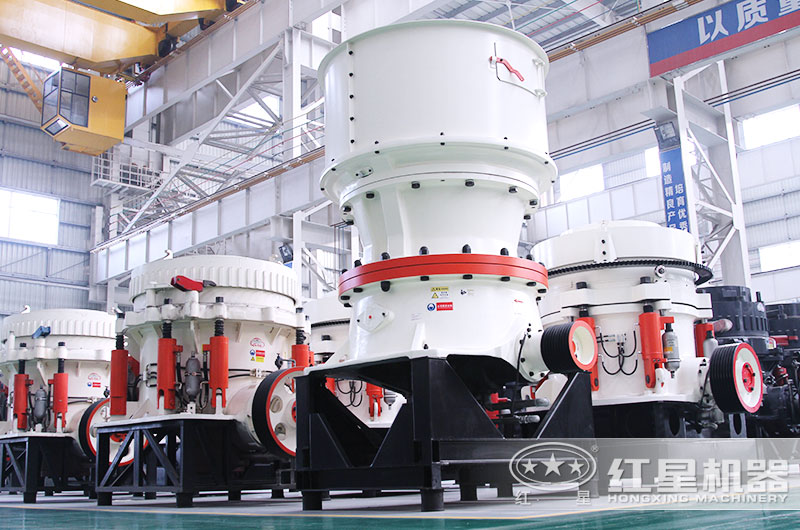 圆锥破碎机 圆锥破碎机