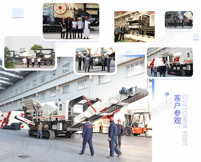 客户来厂参观考察 客户来厂参观考察