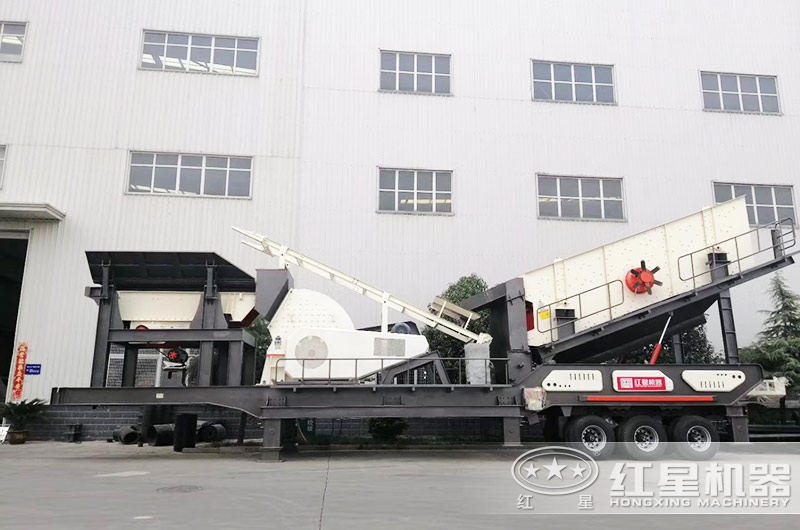 移动式打煤破碎机 移动式打煤破碎机