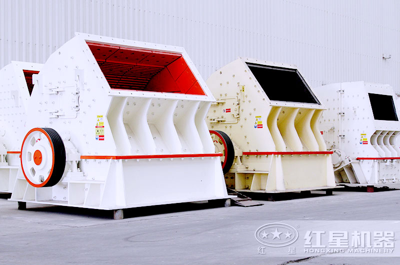 重锤式破碎机图片 重锤式破碎机图片