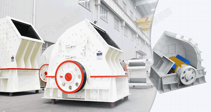 煤矸石粉碎机工作原理