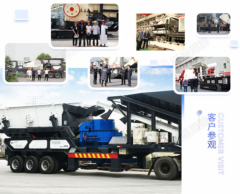 客户留影 客户留影