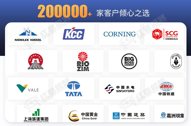 QY千亿国际机器超20万客户的共同选择 QY千亿国际机器超20万客户的共同选择