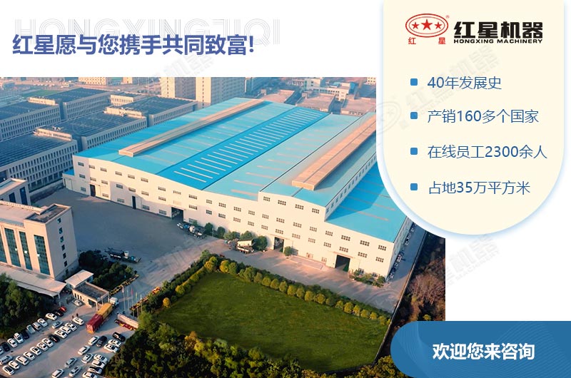 QY千亿国际机器磨粉设备生产厂家 QY千亿国际机器磨粉设备生产厂家