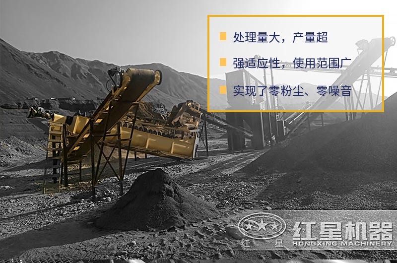 湖南时产160吨螺旋式洗砂机作业客户现场 湖南时产160吨螺旋式洗砂机作业客户现场