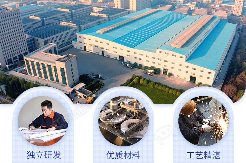 QY千亿国际制砂机生产厂家 QY千亿国际制砂机生产厂家