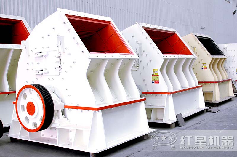 大型锤式破碎机 大型锤式破碎机