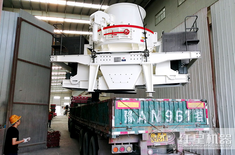 石子整形机装车固定,即将发往陕西西安 石子整形机装车固定,即将发往陕西西安