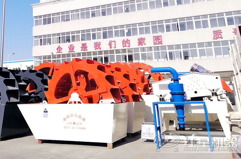 型号齐全的轮斗式洗砂机及配套细沙回收机 型号齐全的轮斗式洗砂机及配套细沙回收机