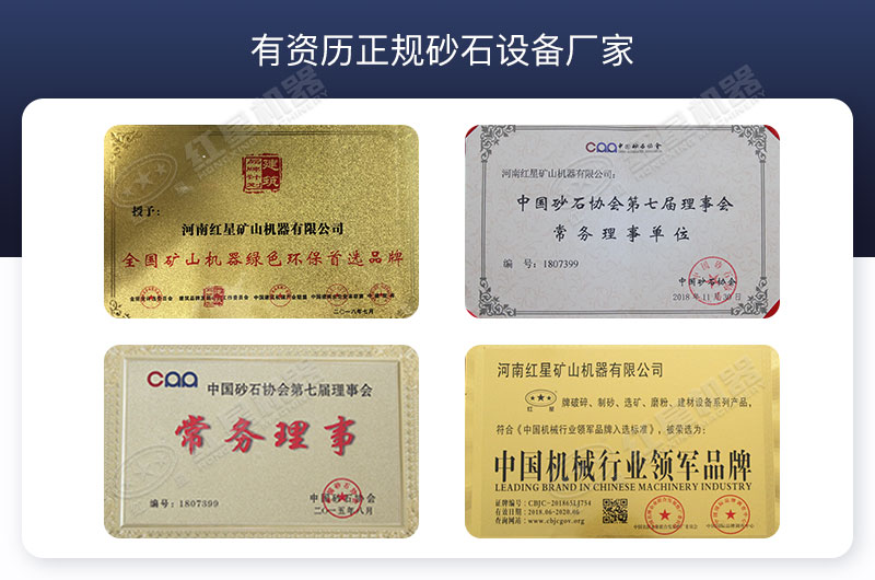 买设备就来正规有资历的QY千亿国际机器看看 买设备就来正规有资历的QY千亿国际机器看看