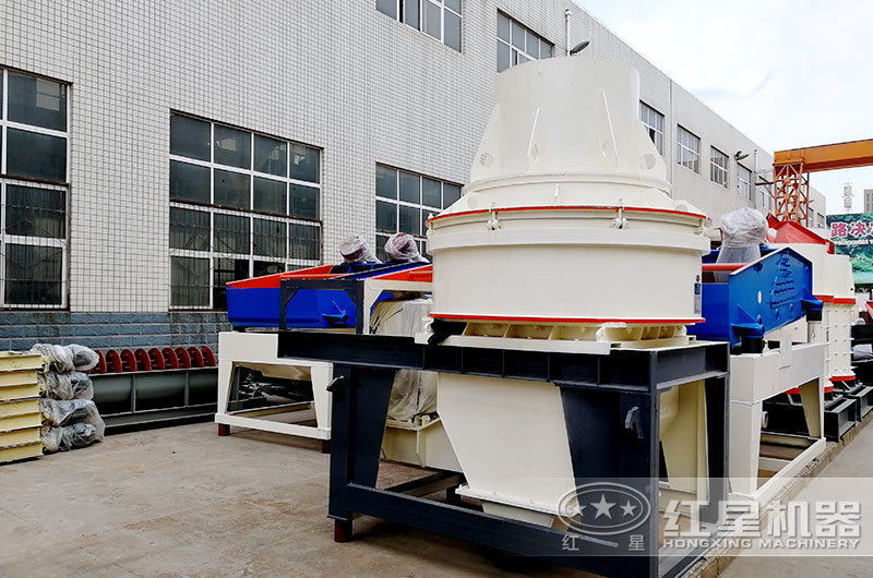 HX制沙机 HX制沙机