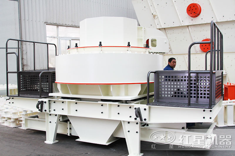 VSI制砂机 VSI制砂机