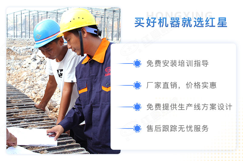 QY千亿国际砂石设备生产厂家 QY千亿国际砂石设备生产厂家